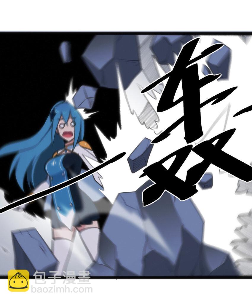 033 前后夹击23