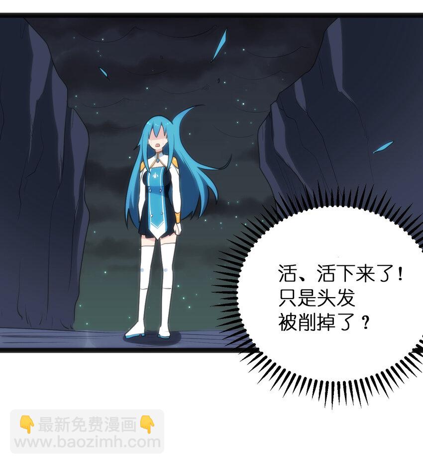 033 前后夹击37