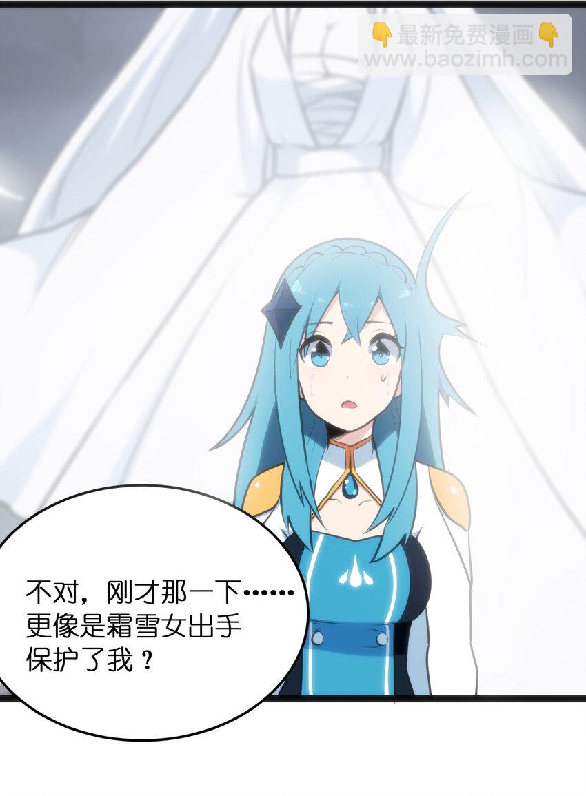 033 前后夹击39
