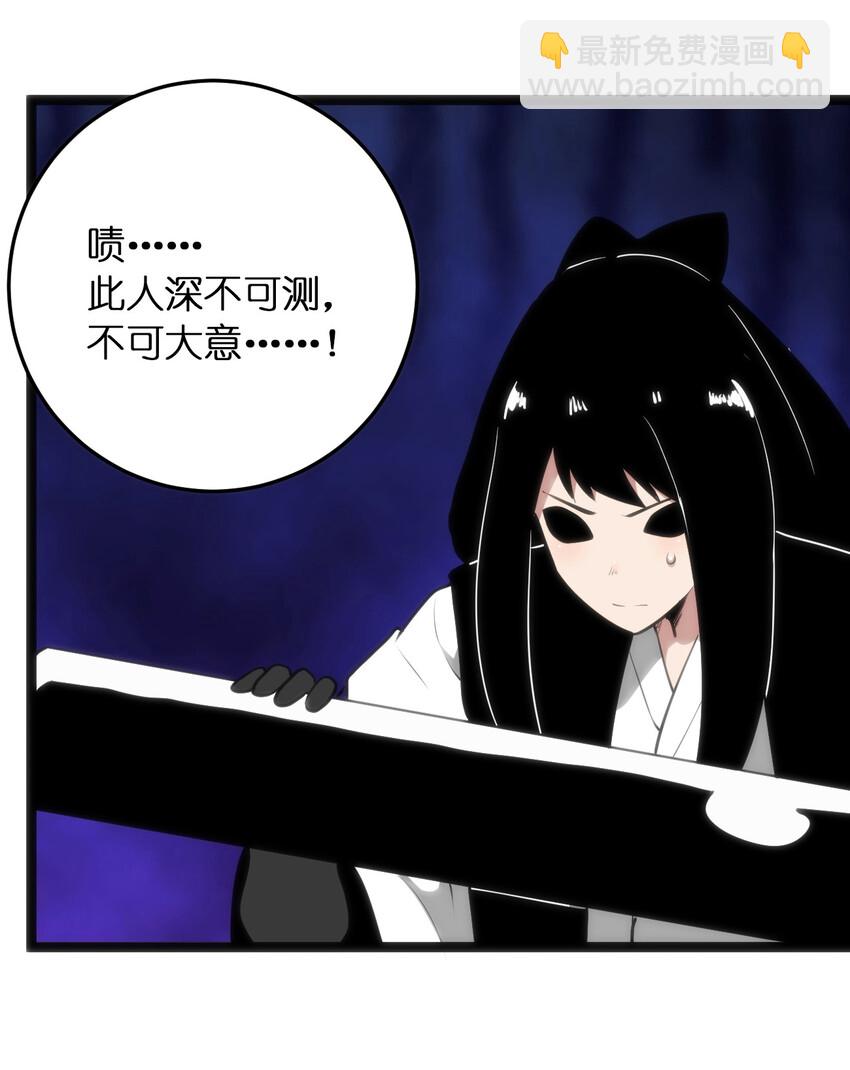 033 前后夹击40