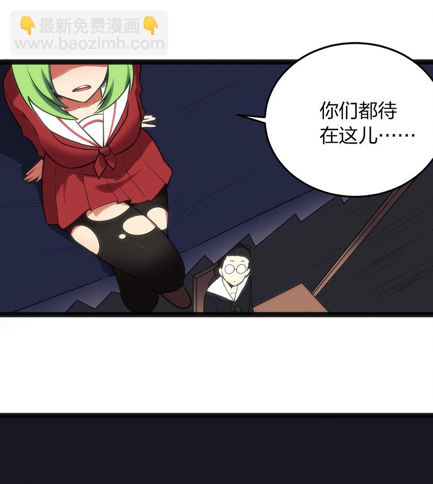 033 前后夹击6