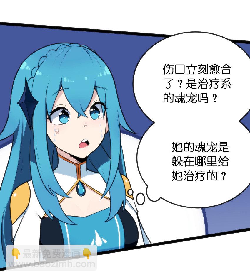 034 你为什么只是看着15