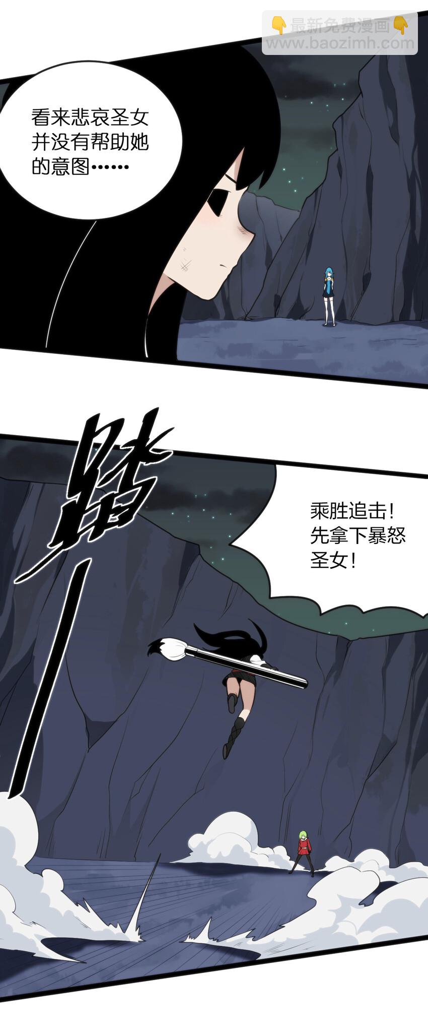 034 你为什么只是看着16