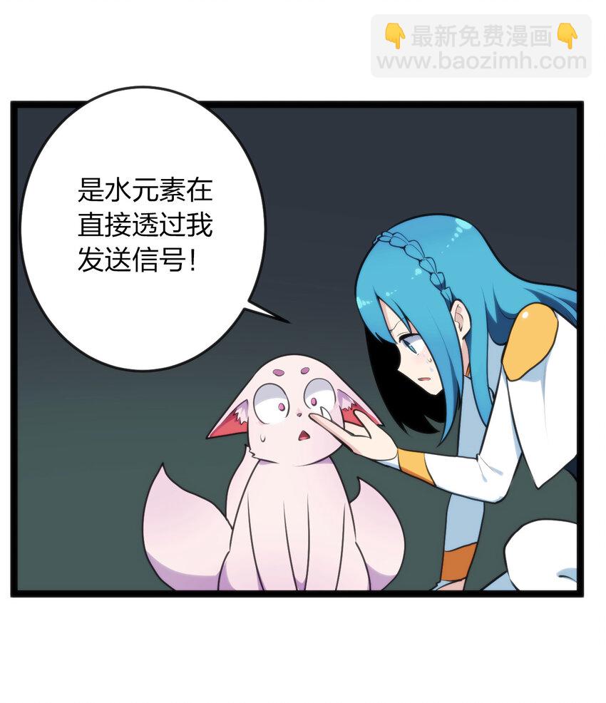 034 你为什么只是看着22