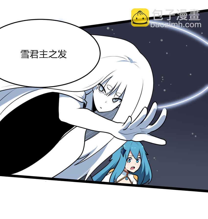 034 你为什么只是看着35