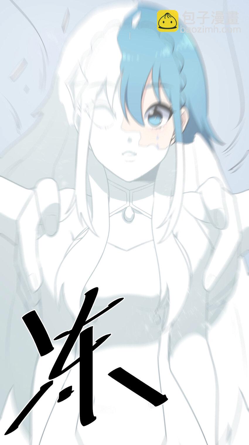 035 未知的恐惧18