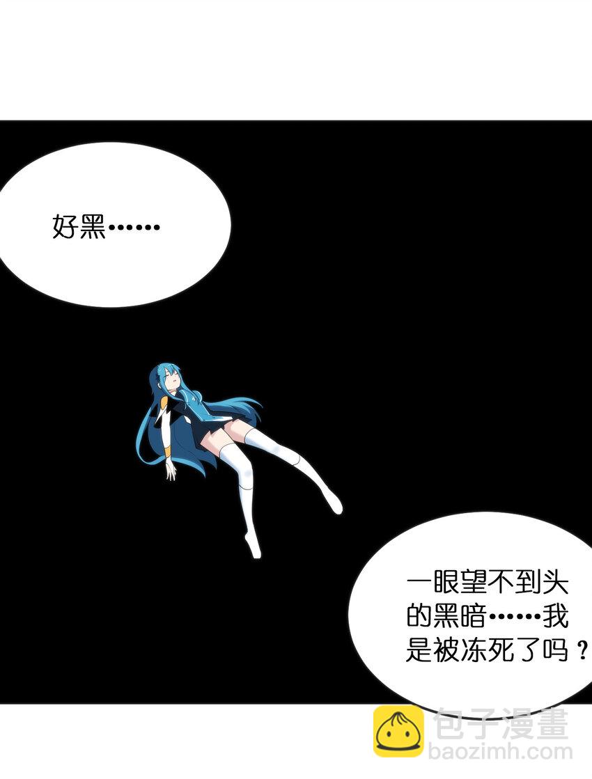 035 未知的恐惧22