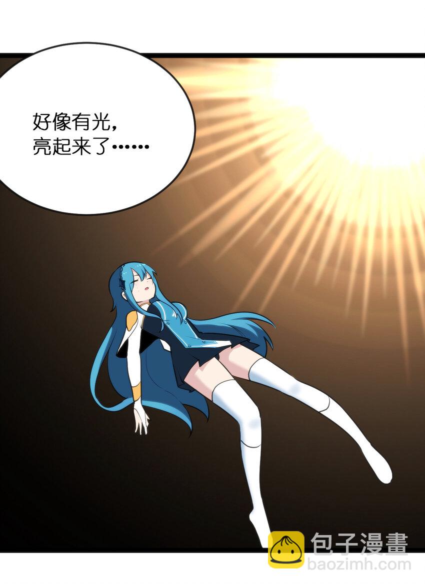035 未知的恐惧23