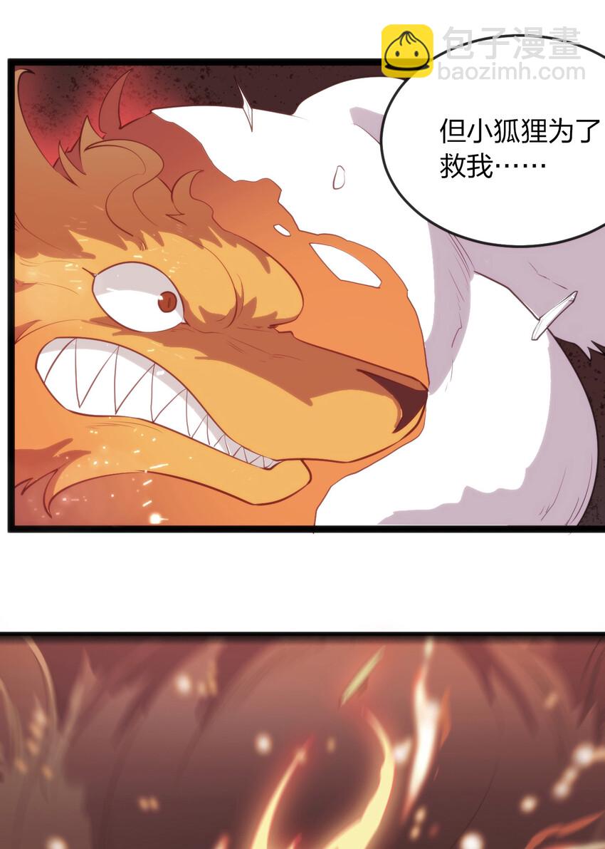 036 变态难以理解14