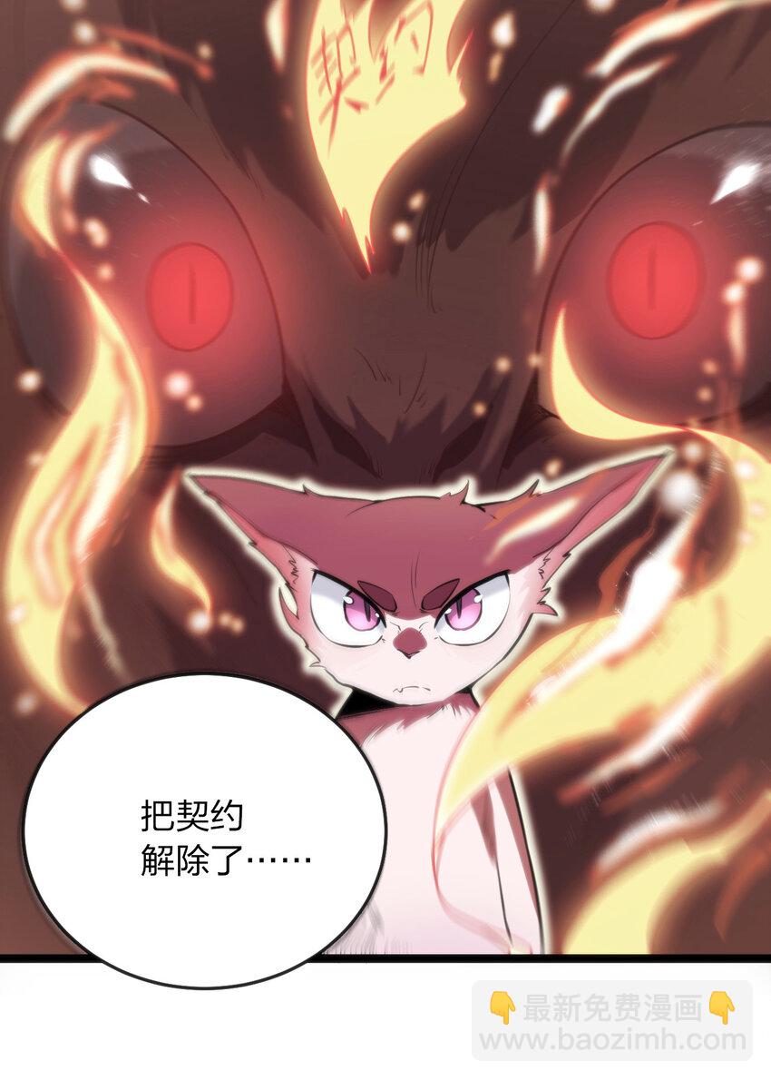 036 变态难以理解15