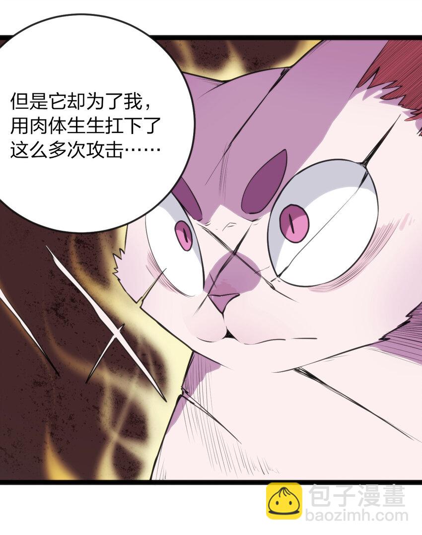 036 变态难以理解17