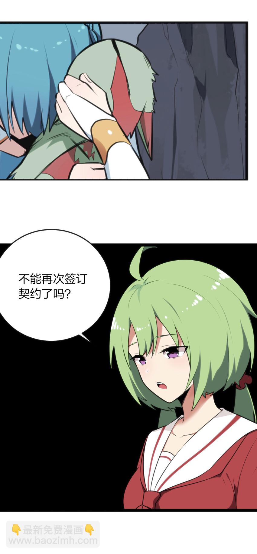 036 变态难以理解19