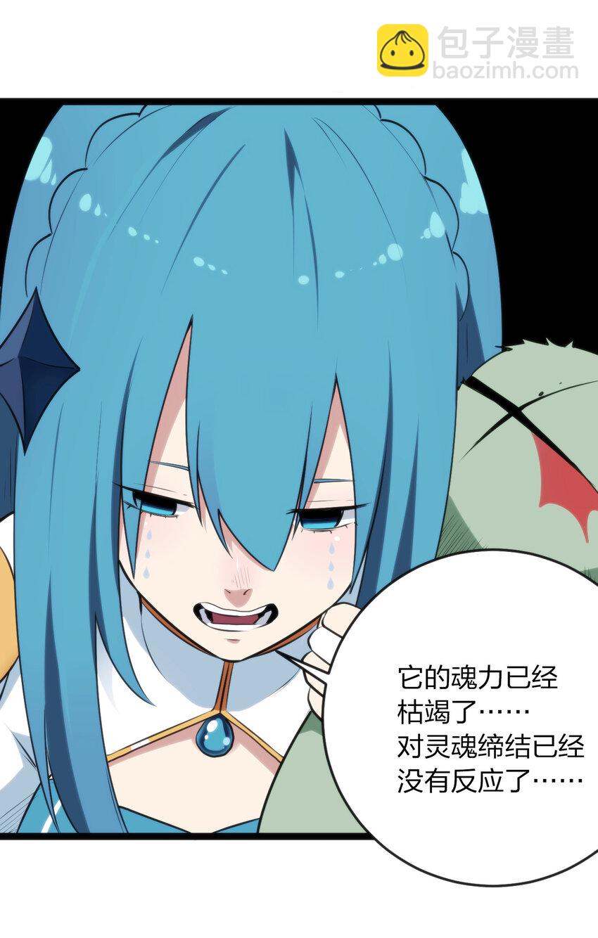 036 变态难以理解20