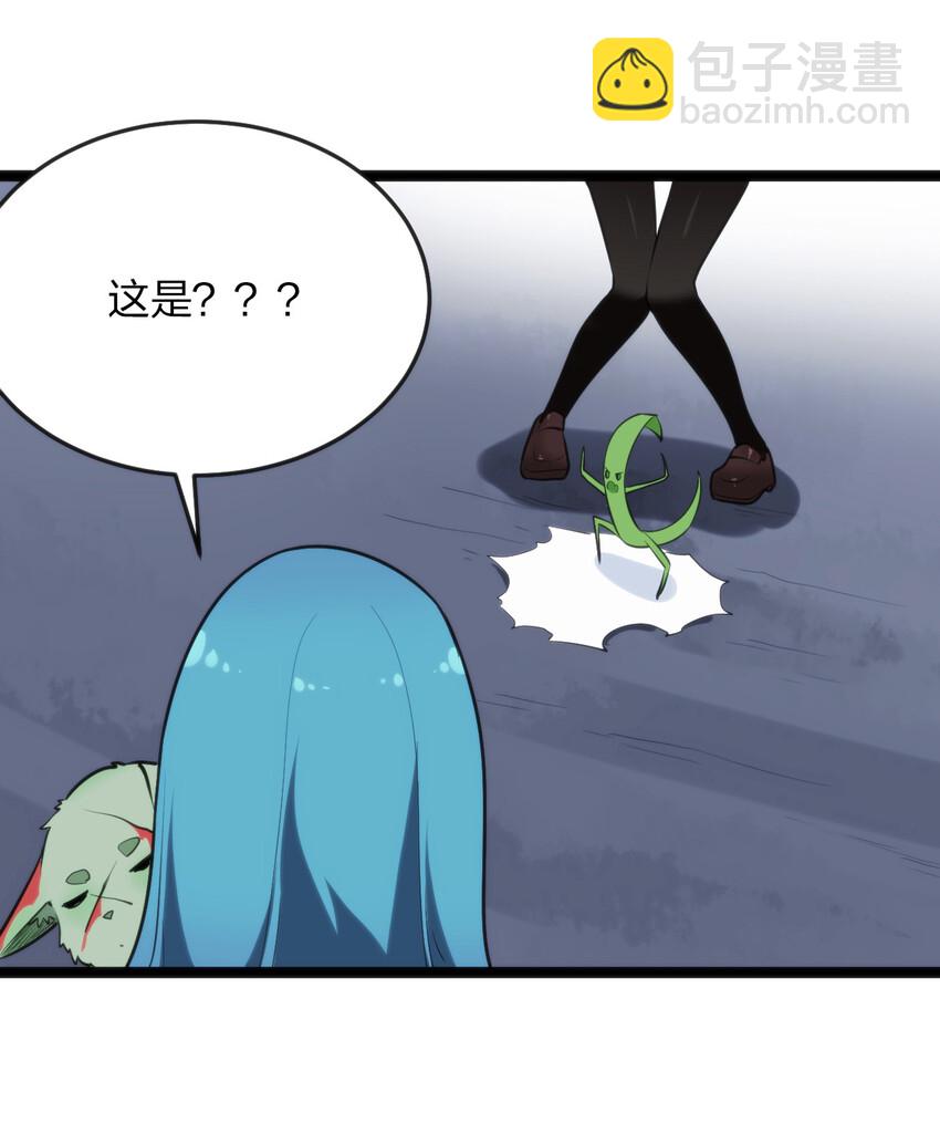036 变态难以理解24
