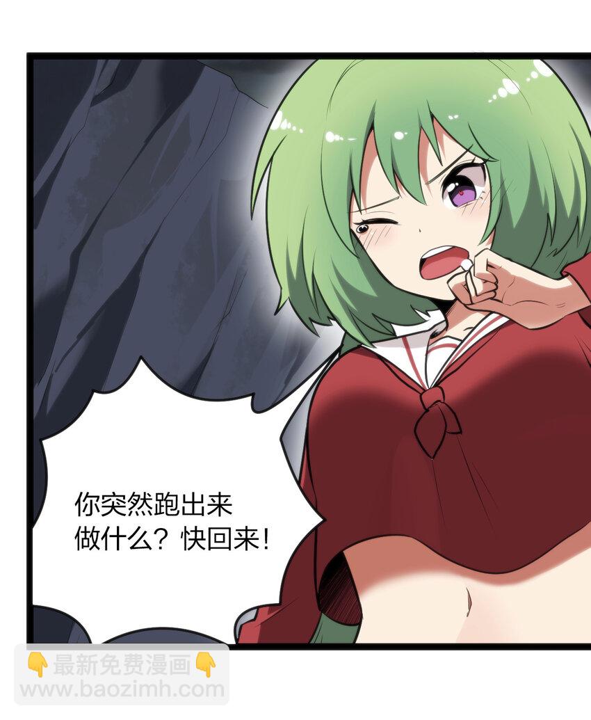 036 变态难以理解25