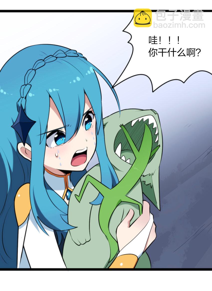 036 变态难以理解27