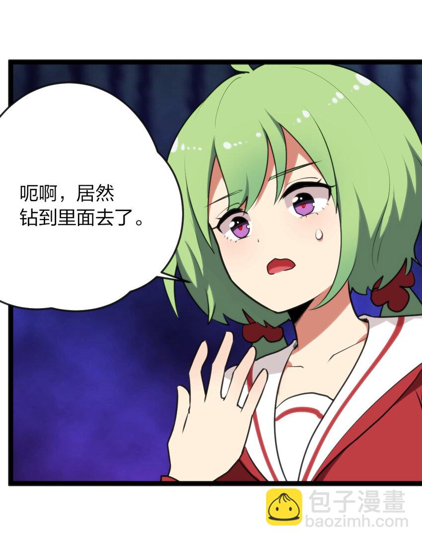 036 变态难以理解29