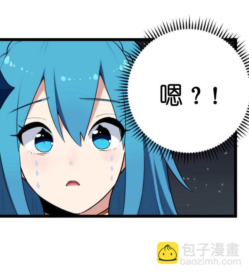 036 变态难以理解31