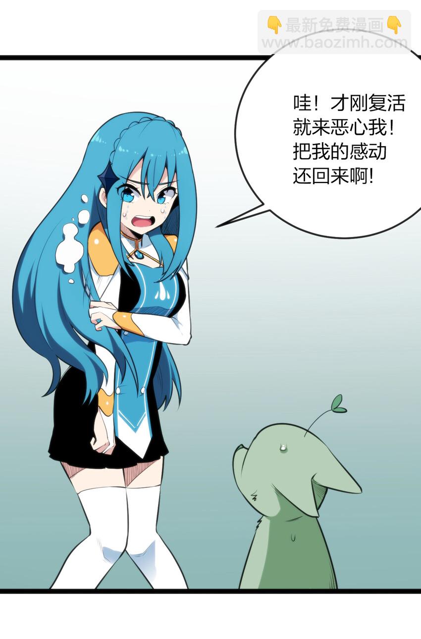 036 变态难以理解39