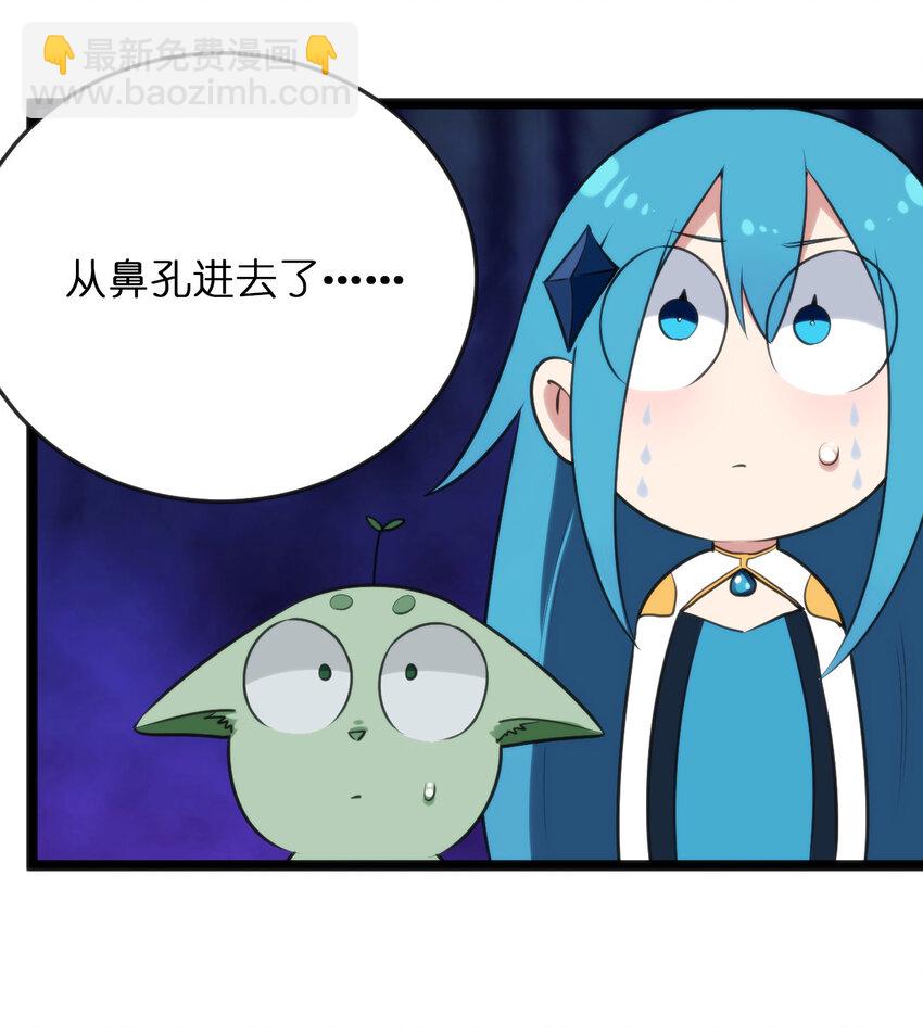 036 变态难以理解50