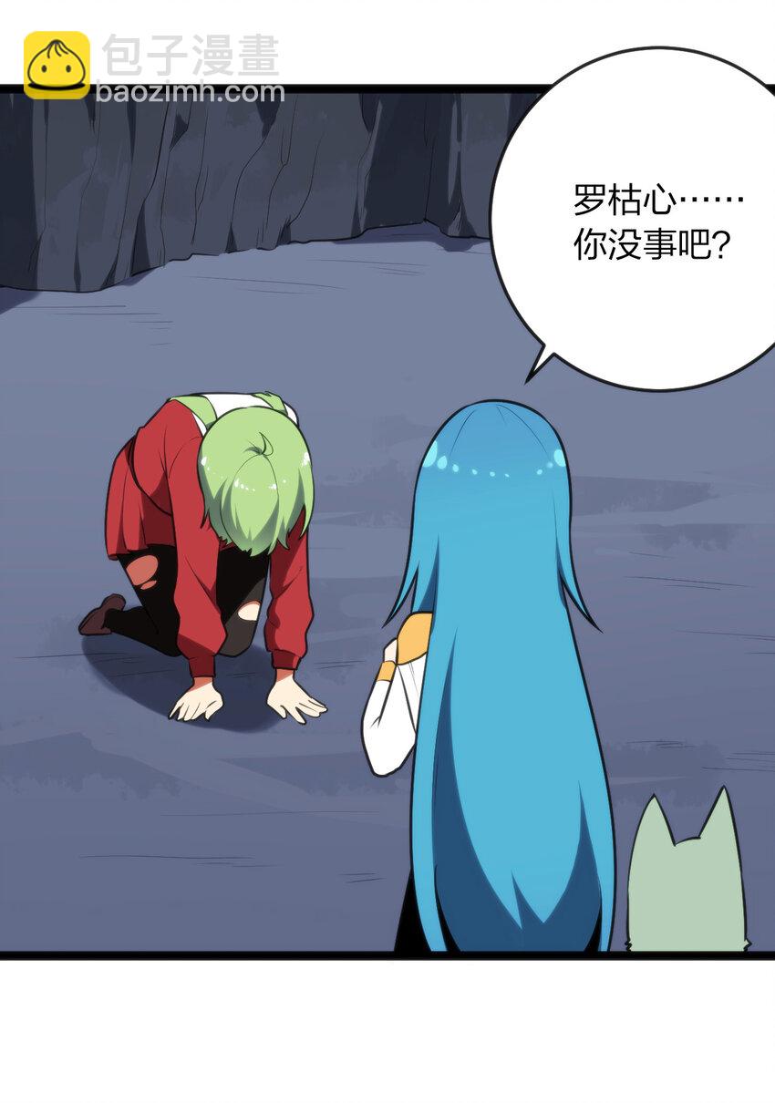 036 变态难以理解51