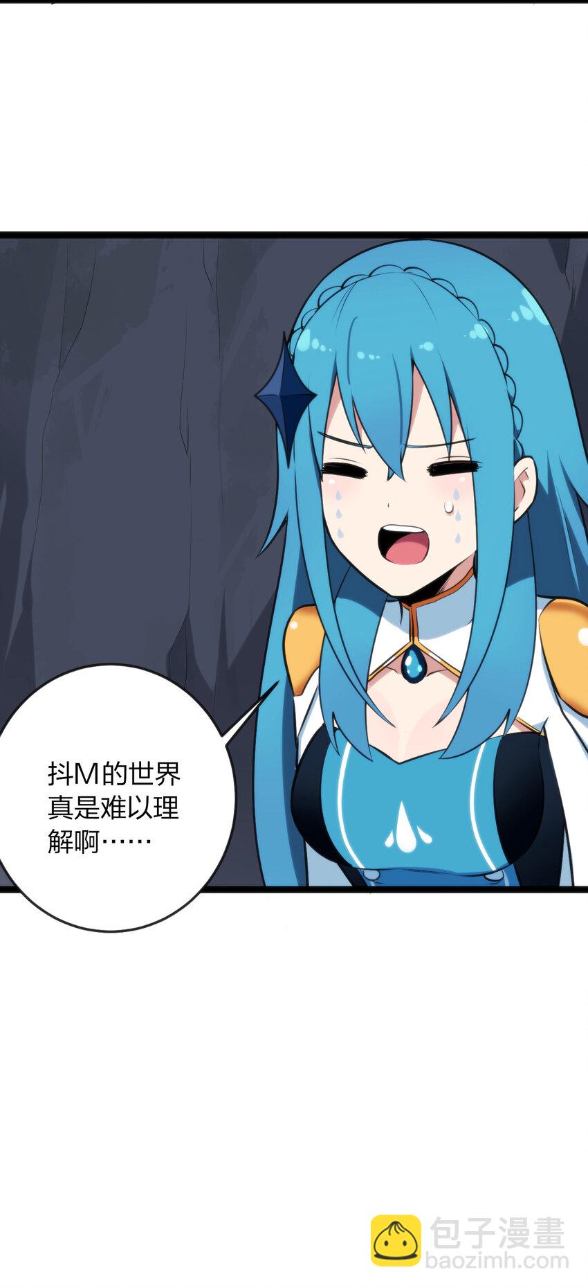 036 变态难以理解53