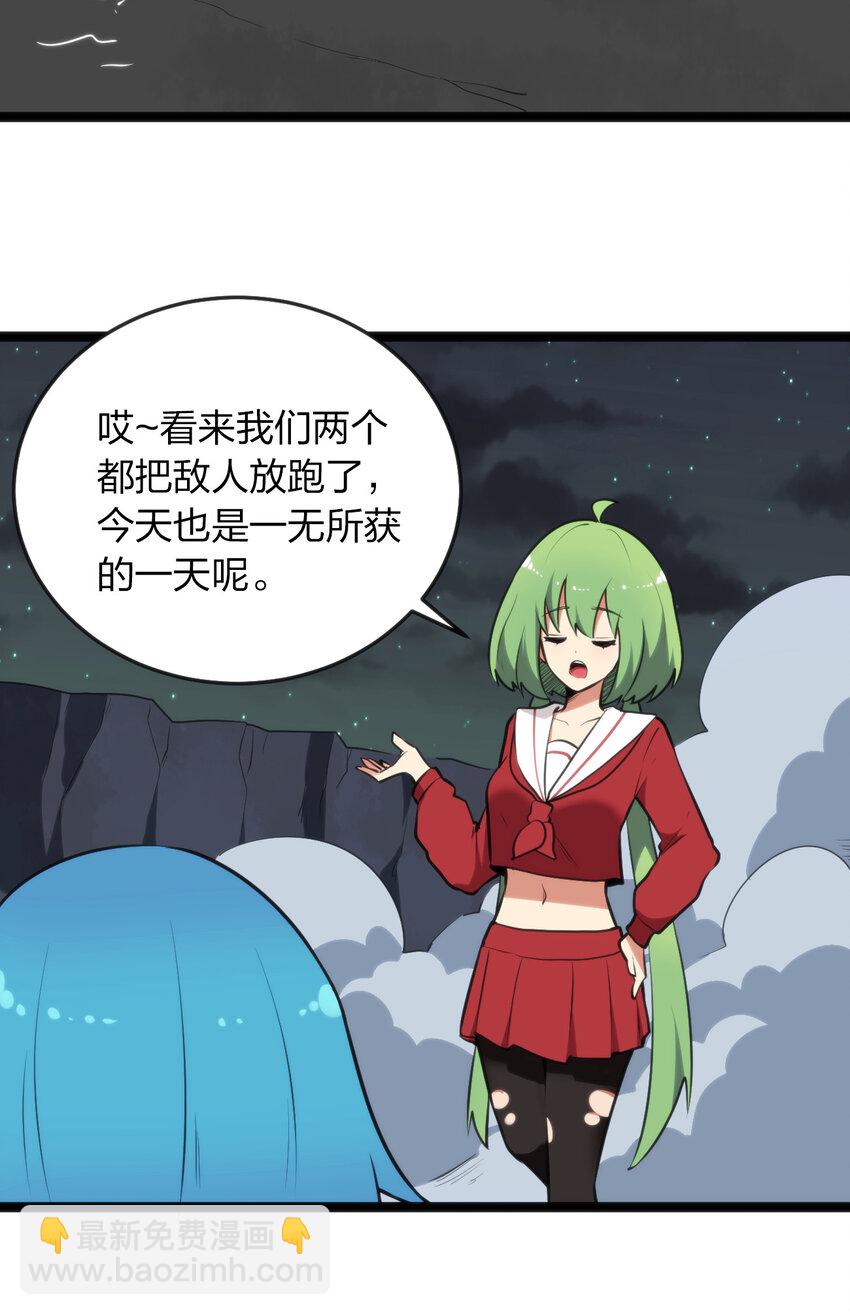 036 变态难以理解7