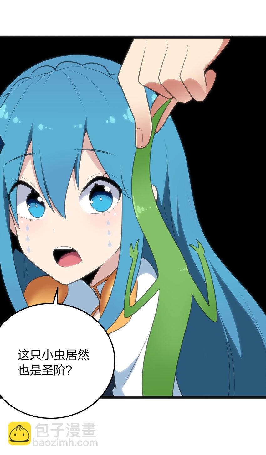 037 重整旗鼓11
