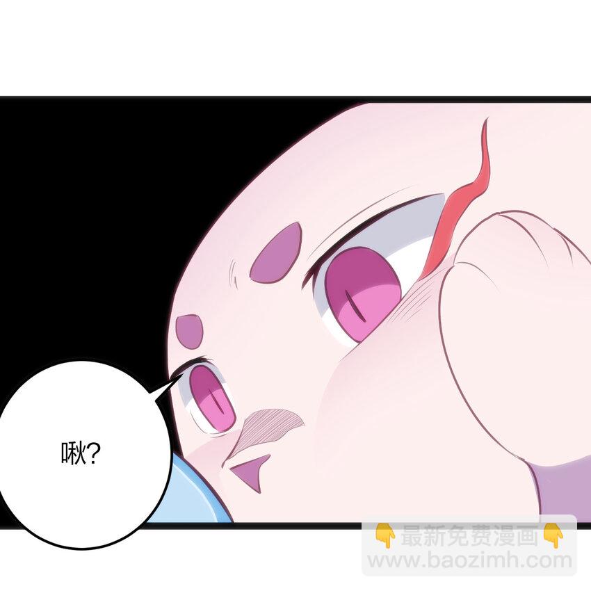 037 重整旗鼓14