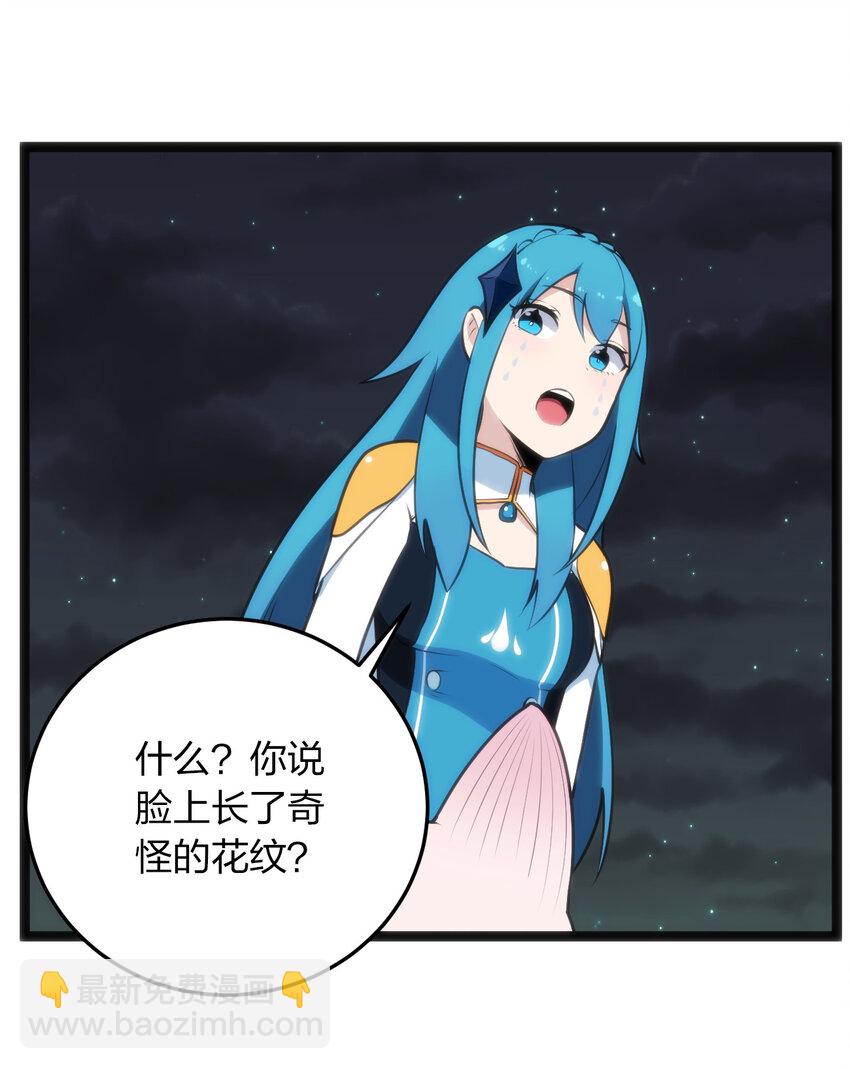 037 重整旗鼓16