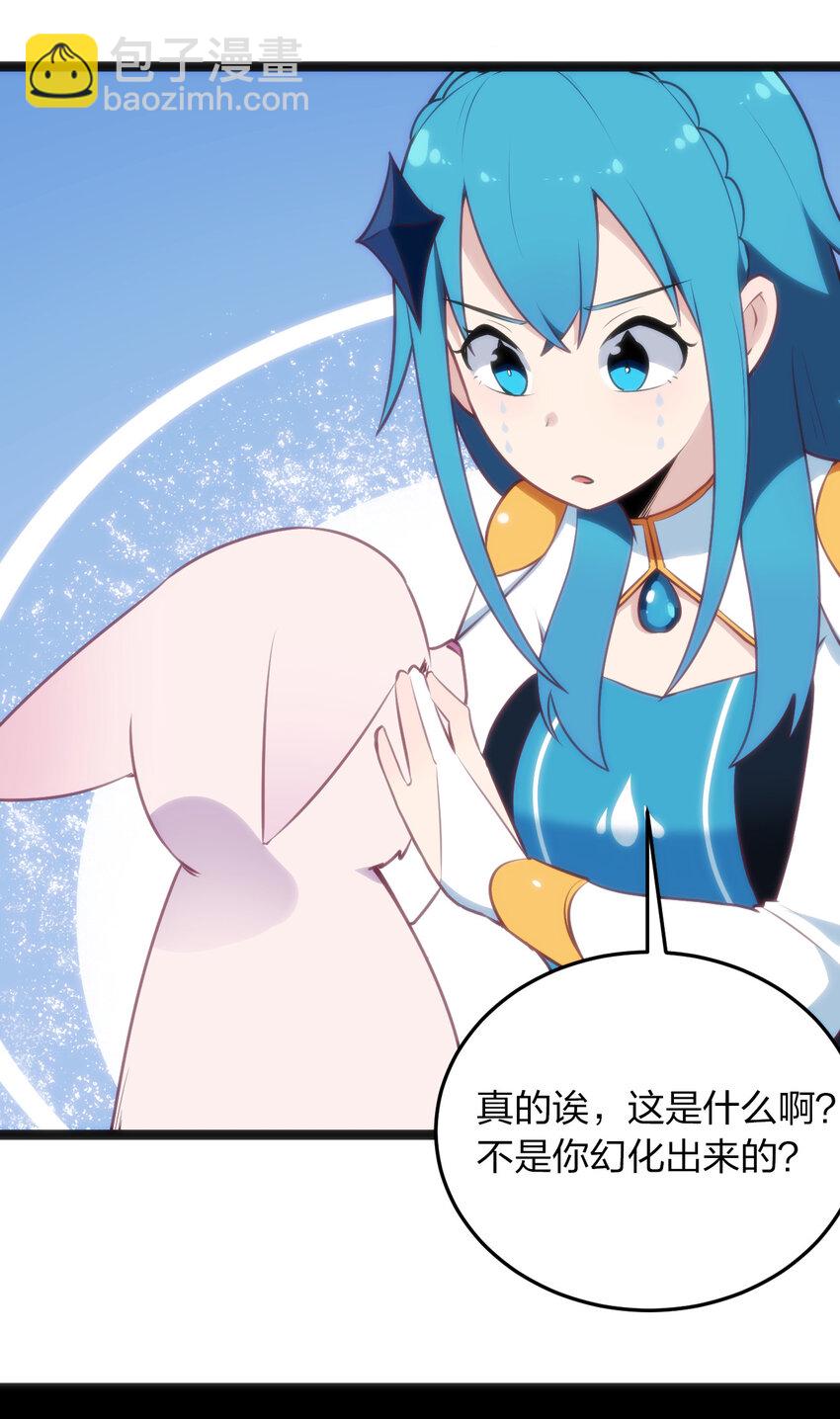 037 重整旗鼓17
