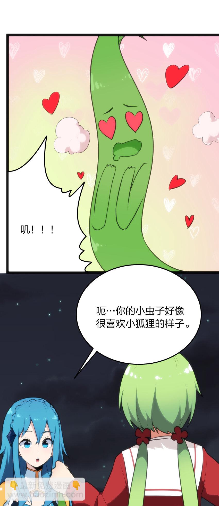 037 重整旗鼓22