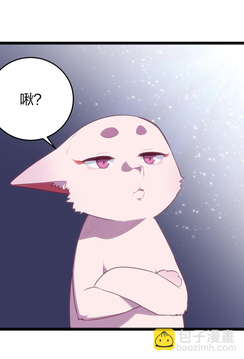 037 重整旗鼓27