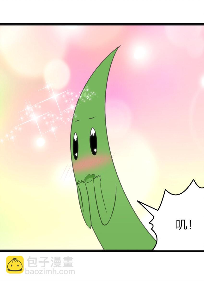 037 重整旗鼓28
