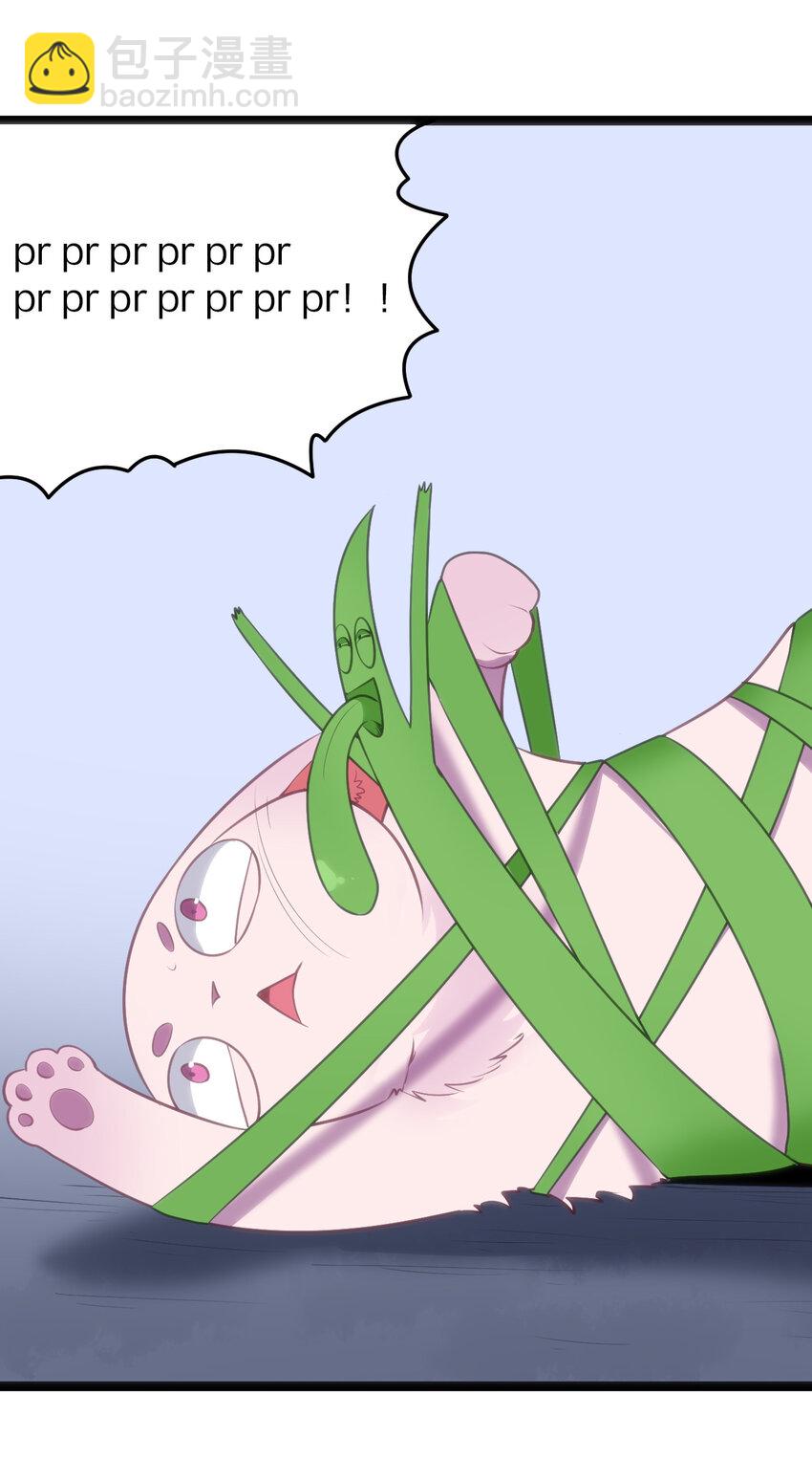 037 重整旗鼓29