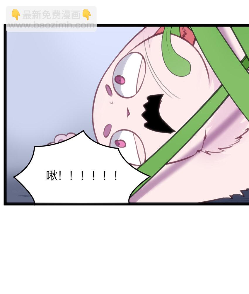 037 重整旗鼓30