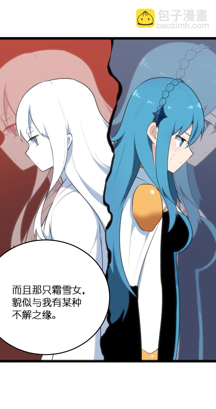 037 重整旗鼓37