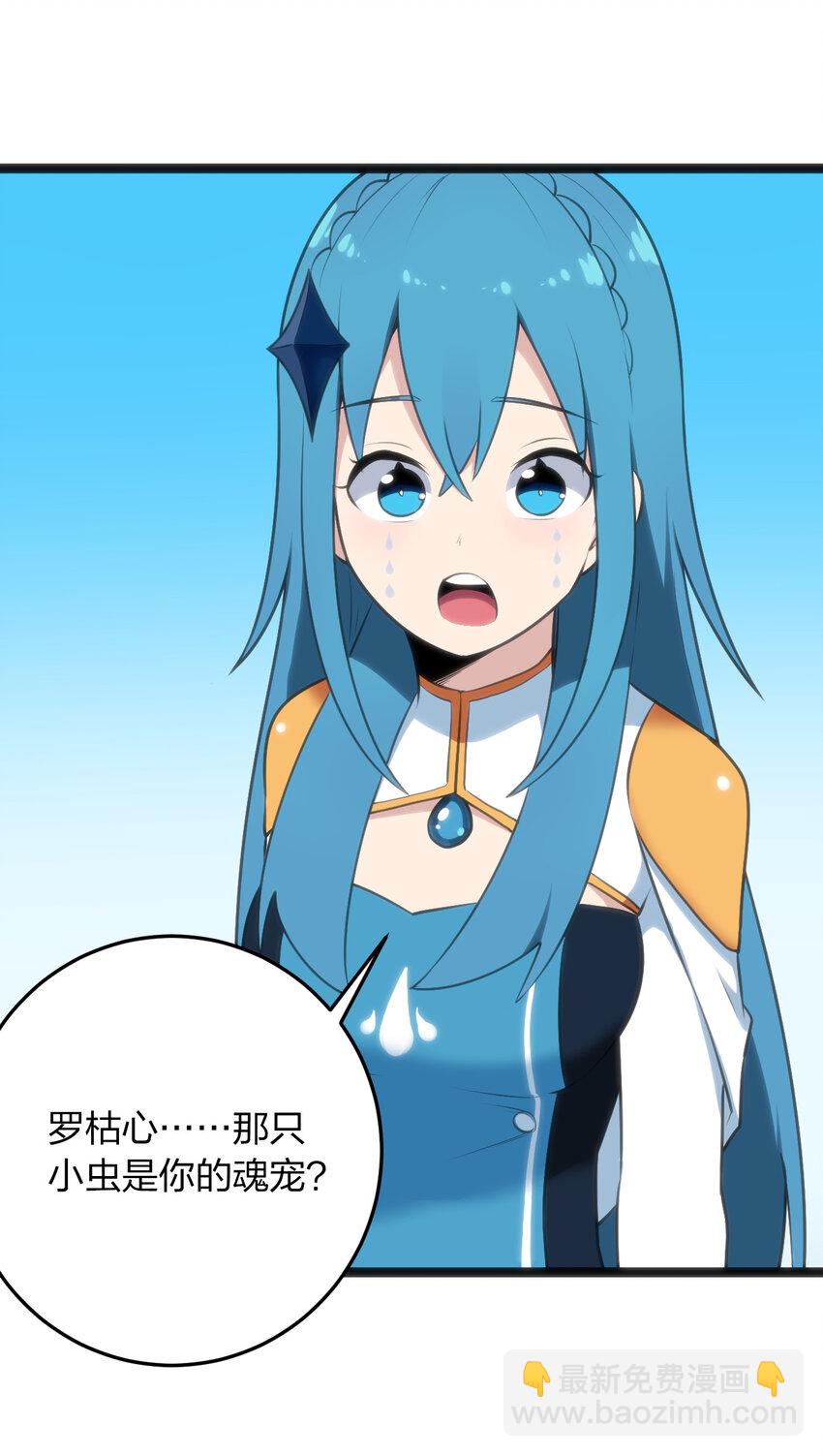 037 重整旗鼓9