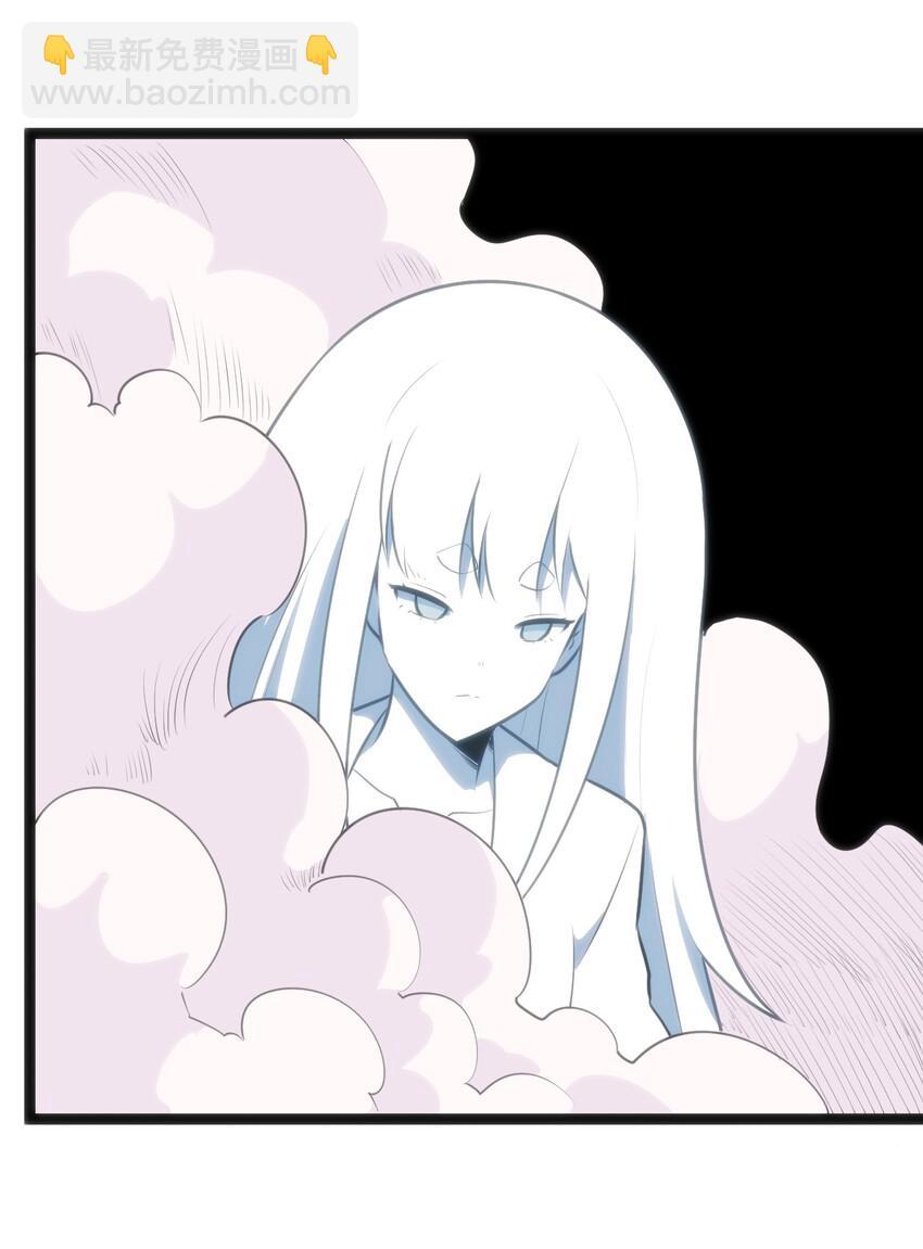 040 斩击系的克星11