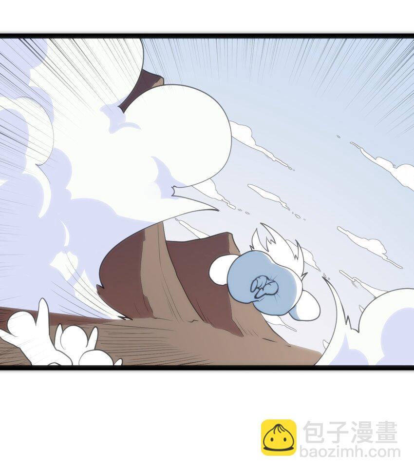 040 斩击系的克星53