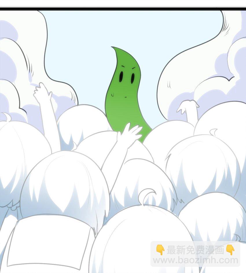 040 斩击系的克星54