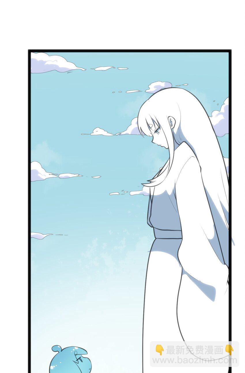 041 辰星死劫13