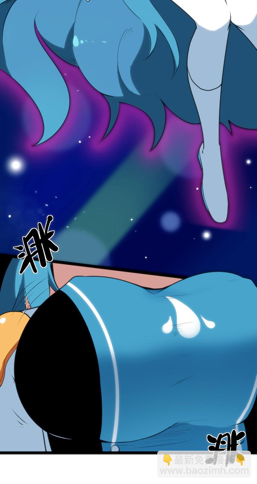 041 辰星死劫24