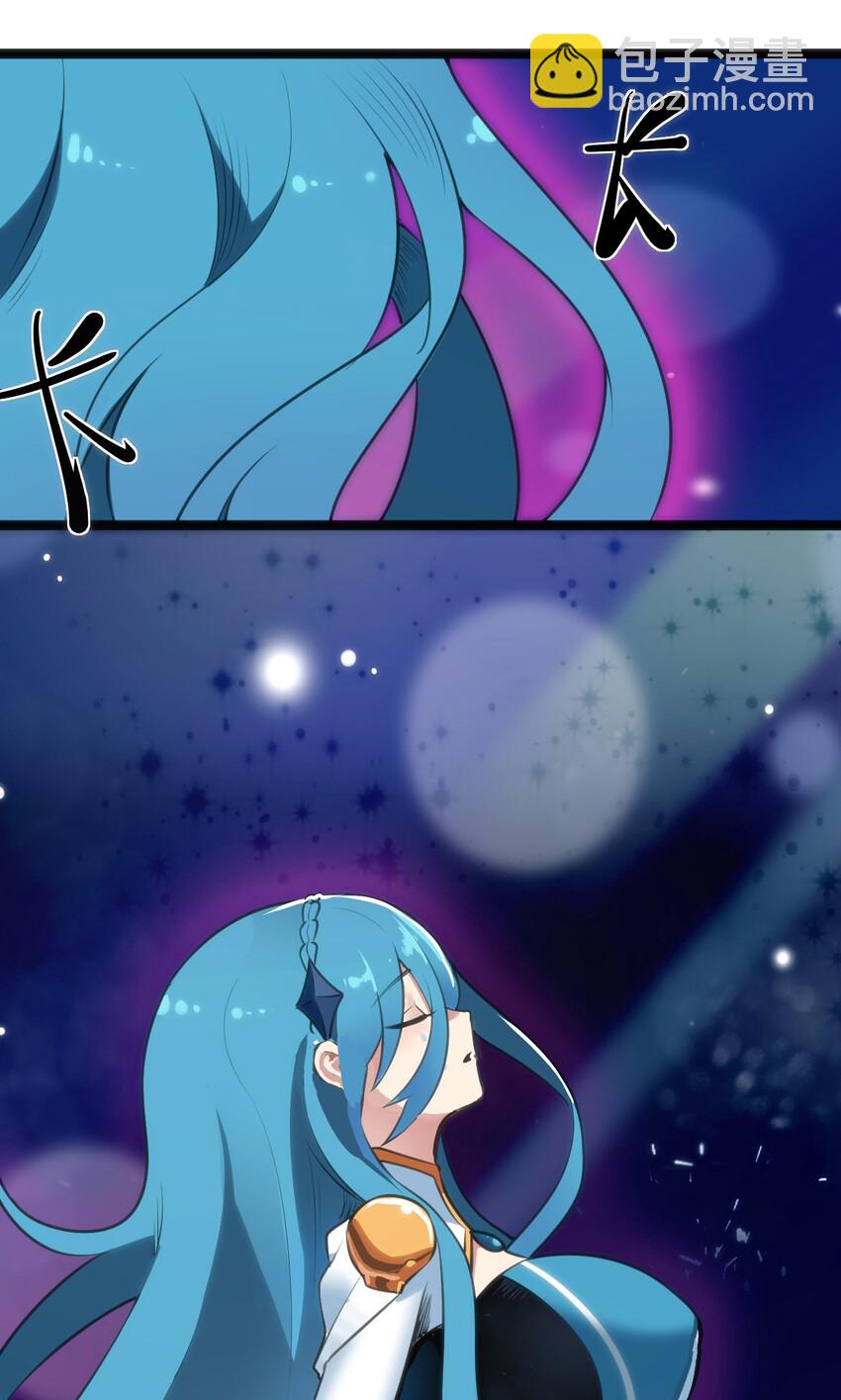 041 辰星死劫25