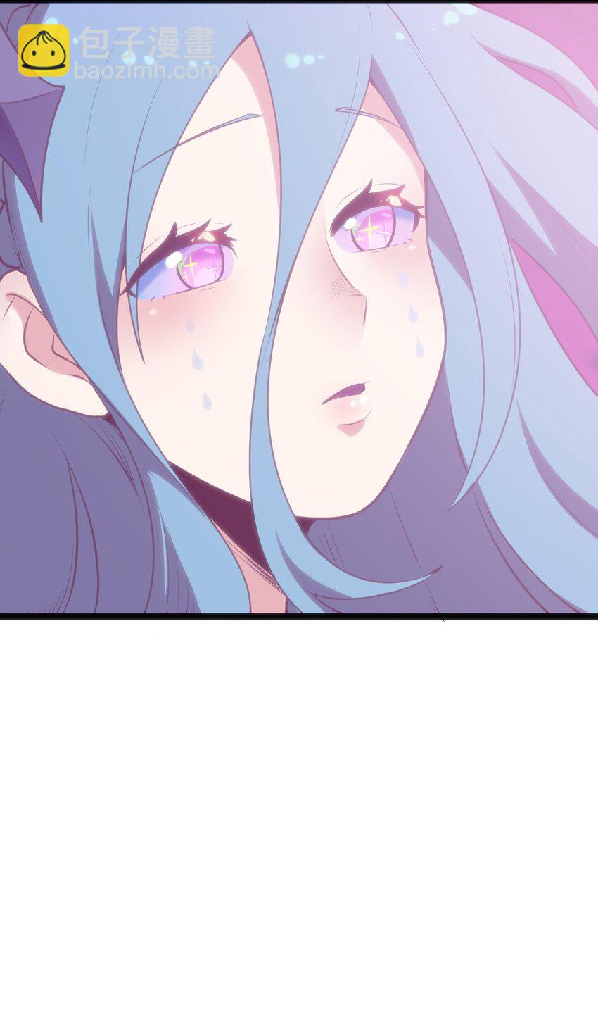 041 辰星死劫27