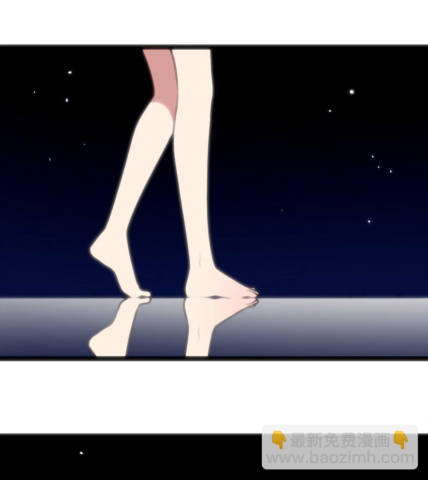 041 辰星死劫35