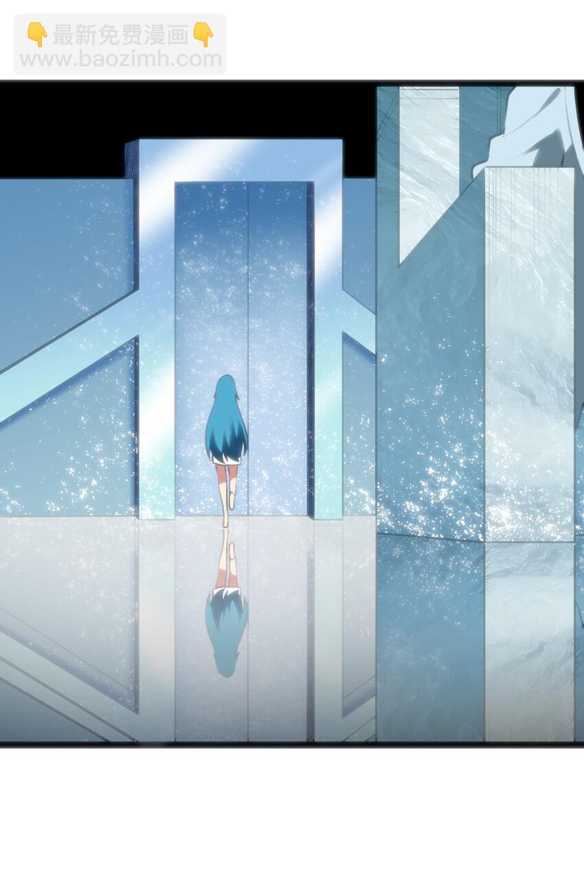 041 辰星死劫39