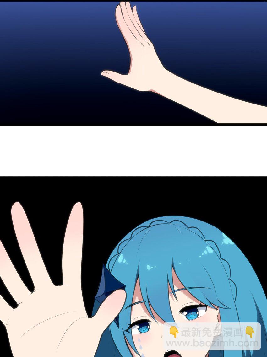 041 辰星死劫44