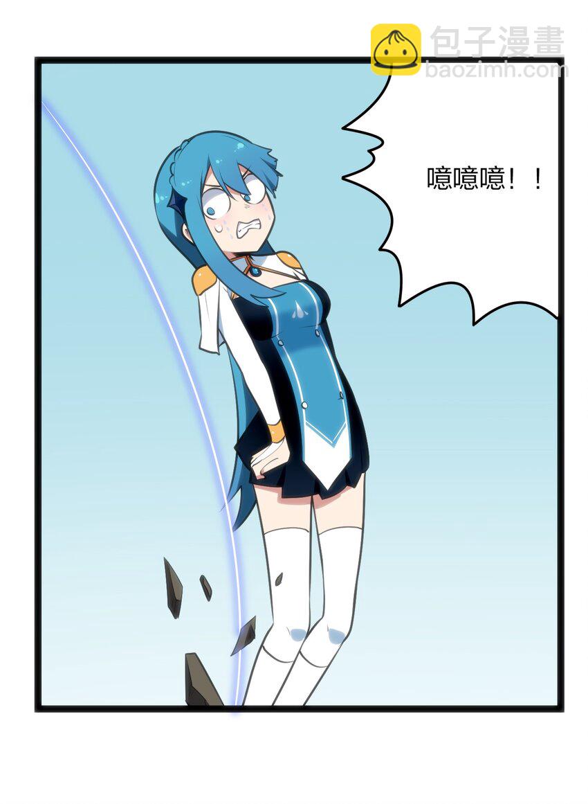 041 辰星死劫8