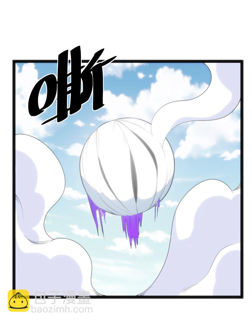 044 沉睡·不然·死亡10